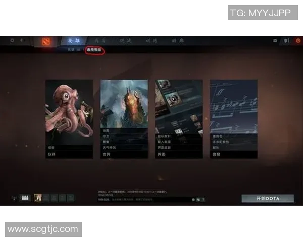 从零开始DOTA2灵活性全方位提升指南与实战技巧分享 从零开始DOTA2灵活性全方位提升指南与实战技巧分享