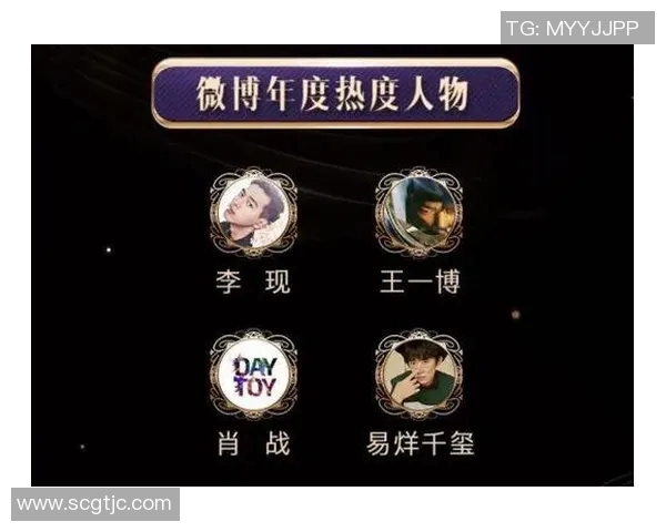 深度解析FPX在王者荣耀中的技术策略与战术创新