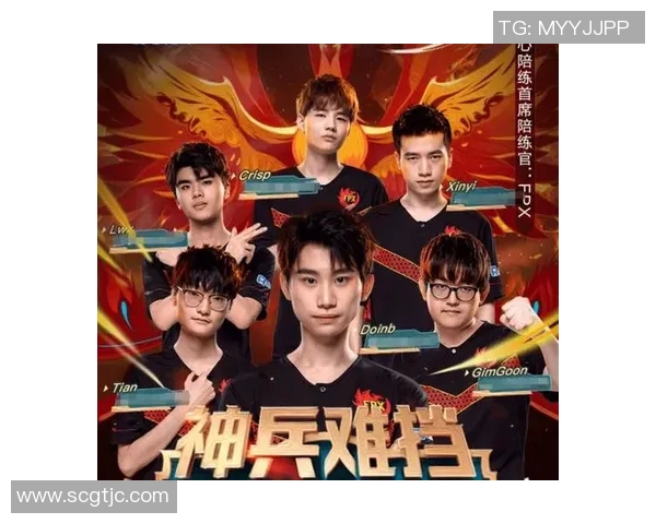 王者荣耀灵活性排行榜揭晓FPX战队荣登第四名引发热议 王者荣耀灵活性排行榜揭晓FPX战队荣登第四名引发热议