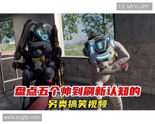 聚焦和平精英TES战队节奏分析与战术探讨全景解析