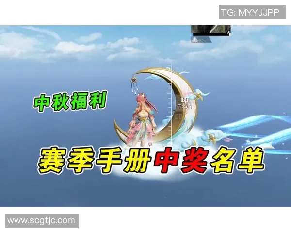 李娜畅谈和平精英S15赛季电竞生涯与精彩比分背后的故事