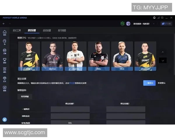 电竞高手张军分享CSGO游戏技巧与心得体会助你提升竞技水平 电竞高手张军分享CSGO游戏技巧与心得体会助你提升竞技水平