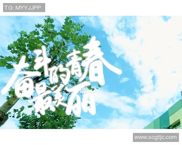 青年赛特别报道EDG逆袭之旅S15LOL展现团队精神与奋斗历程