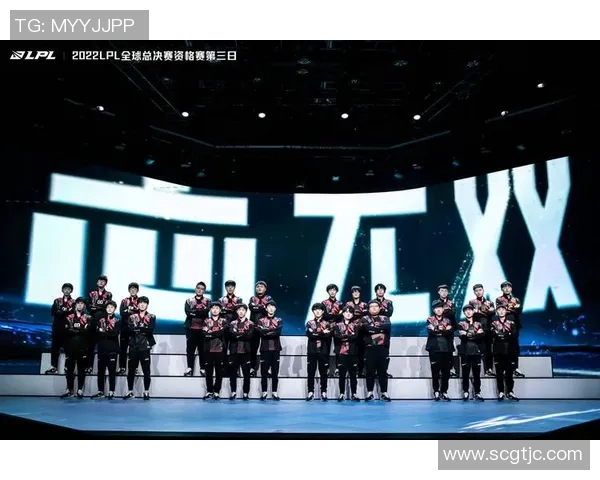 电竞比分对话赵敏回顾英雄联盟职业生涯的辉煌与挑战