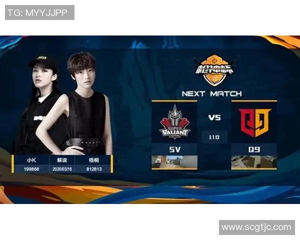 和平精英灵活性排行榜揭晓EDG荣登第三名展现强大实力实时数据 和平精英灵活性排行榜揭晓EDG荣登第三名展现强大实力实时数据