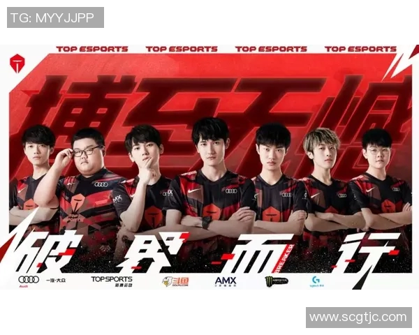 英雄联盟团队协作排行榜揭晓TES战队荣登第八名展现强大实力与默契配合实时数据