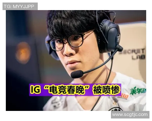 电竞数据电竞实时数据分析IG在Major赛中的心理素质表现与应对策略探讨 电竞数据电竞实时数据分析IG在Major赛中的心理素质表现与应对策略探讨