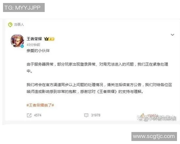 esports数据赵娜在王者荣耀中的成长与挑战深度对话探讨人生的游戏与现实交织 esports数据赵娜在王者荣耀中的成长与挑战深度对话探讨人生的游戏与现实交织