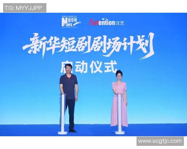 esports最新数据重磅专题WE防反革新引领游戏新潮流与策略变革探索 esports最新数据重磅专题WE防反革新引领游戏新潮流与策略变革探索