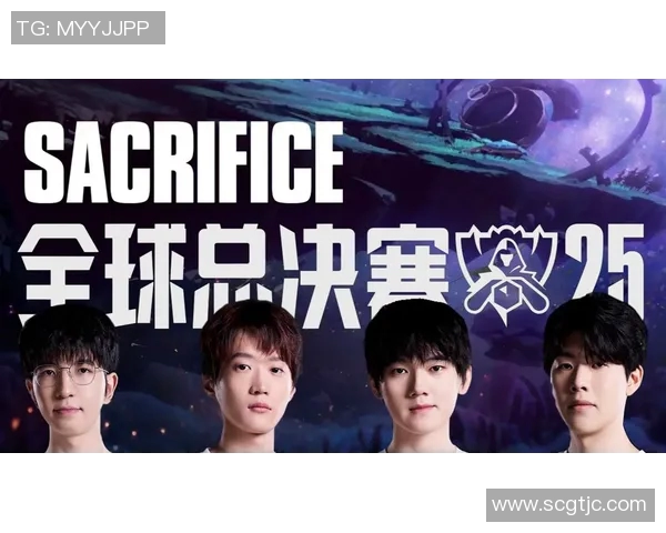 2026电竞新闻S15LOL赛事分析V5战队中路突破策略与战术深度解读 2026电竞新闻S15LOL赛事分析V5战队中路突破策略与战术深度解读